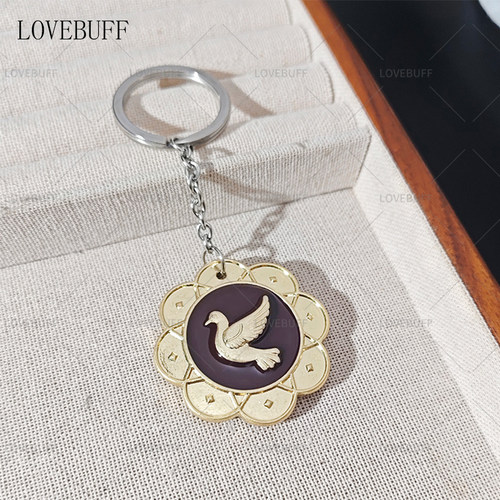 lovebuff燕云十六声悬赏令少东家