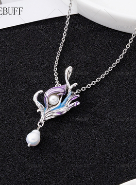 lovebuff祁煜周边海螺项链海神卡利莫里亚海神项链大海神生日礼物