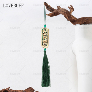 lovebuff燕云十六声周边九流门门派徽章地位挂件cos道具生日礼物