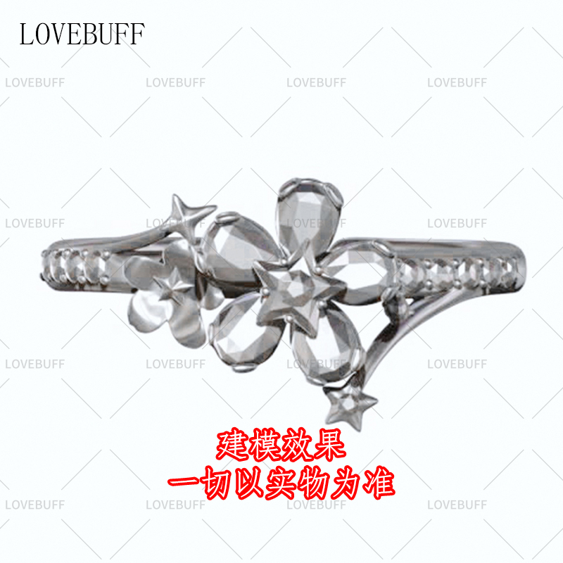 lovebuff婚戒s925银戒指同人周边
