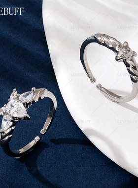 LOVEBUFF葬送的芙莉莲周边镜莲华戒指永恒的爱辛美尔戒指生日礼物