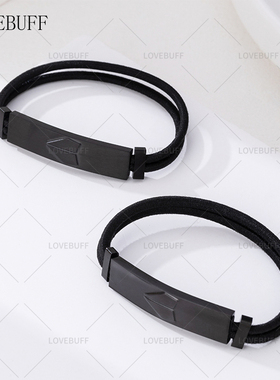 lovebuff夏以昼周边纸飞机自律手环哥推同人周边心形手链生日礼物