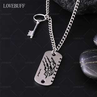 lovebuff狼尾卡钥匙夏以昼项链附骨之痕项链同人周边狼爪生日礼物