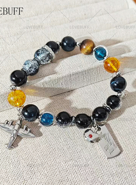 lovebuff夏以昼周边苹果手串珠串同人周边不锈钢苹果项链生日礼物