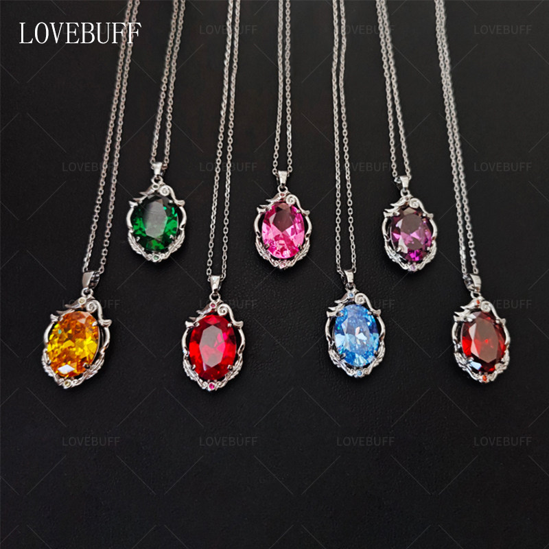 lovebuff蓝宝石项链第五人格周边加页手记辞章项链二次元生日礼物图片