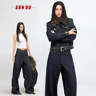 两件套 女秋冬夹克短外套磨绒微喇阔腿裤 SUN90 复古丹宁色牛仔套装