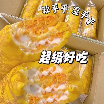 蛋皮吐司沙拉肉松面包整箱早餐低脂0脂低脂肪0低脂热量适合代餐零食早晨饱腹减肥餐食品蛋糕整箱减脂期无糖精即食奶香味