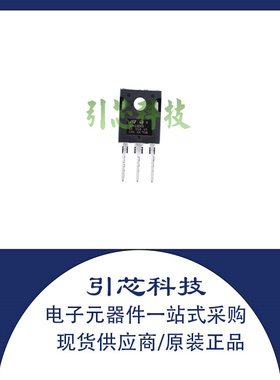 全新正品 STW15N95K5 W15N95K5 13A/950V N沟道场效应管TO247现货