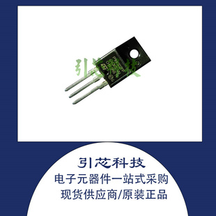 全新正品STP9NK50ZFP P9NK50ZFP场效应MOS管9A500V直插TO220F现货