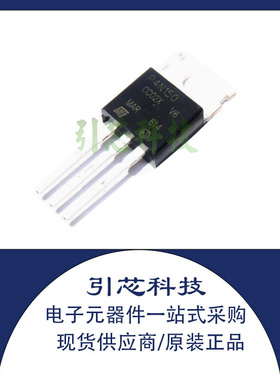 全新MOS管场效应管 STP4N150 P4N150 4A/1500V 直插TO-220 N沟道