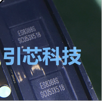 原厂供应QFN28  ES8388 ES8388S 24位双通道音频 原装现货
