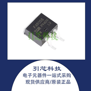 全新正品 IRF4905SPBF 原装 74A 60V MOS场效应管 贴片TO263 现货