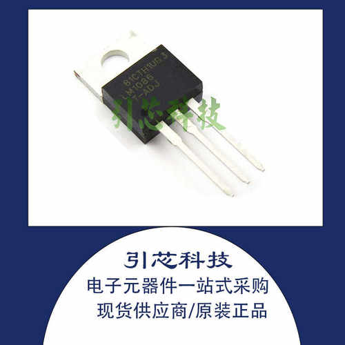全新IRF1010E F1010E直插封装TO220 MOS场效应管N沟道三极管