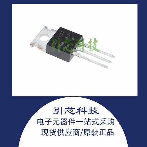 全新原装FHP100N07 100N07 TO-220 MOS管场效应管现货