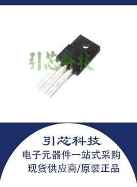 全新正品 MBRF40250TG 原装 40A/250V 肖特基二极管 TO-220F 现货