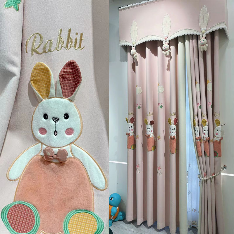 窗帘女孩房粉色小兔子卡通儿童房立体贴绒绣花飘窗落地公主风卧室