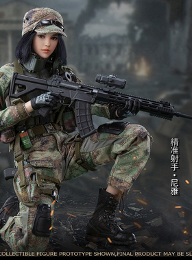 FLAGSET 1/6军魂精准射手尼雅女队员女兵兵人手办兵妹妹退伍留念