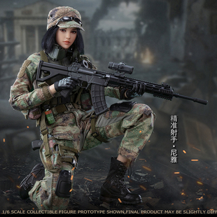 FLAGSET 1/6军魂精准射手尼雅女队员女兵兵人手办兵妹妹退伍留念