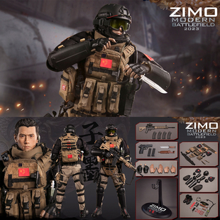 FLAGSET1/6战争死神小队子墨兵人偶模型末日战争死神小队可动兵人