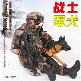PLA军事纪念摆件 1/6解放军陆军特种部队 兵人手办模型 有军犬