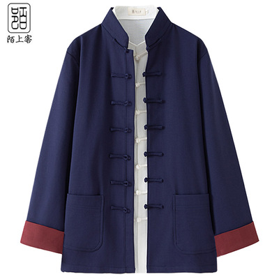 武当太极服春秋唐装立领三件