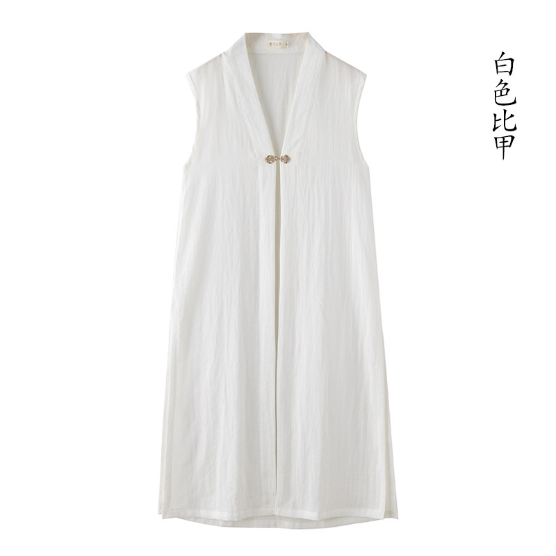 道袍道士服长袍大褂比甲披风明制汉服长款道服宽松男女同款