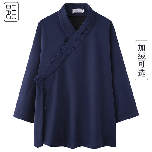 武当秋冬道袍男女同款