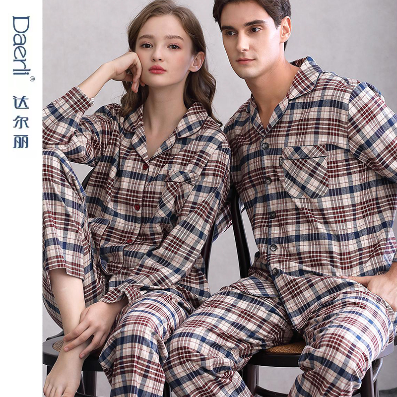 纯棉磨毛长袖长裤达尔丽男女