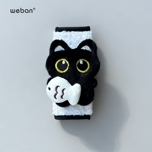 汽车安全带护肩套短款可爱卡通小黑猫小蚂蚁宏光EV冰淇淋电轿装饰