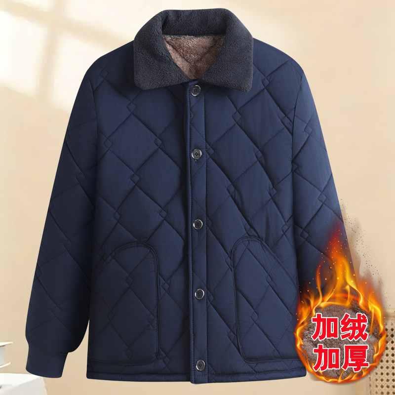 冬季爸爸翻领棉衣中老年人加绒加厚大码外套男士棉服保暖爷爷棉袄