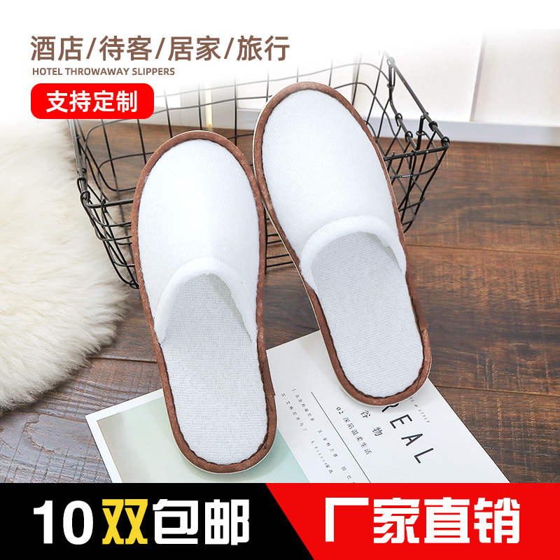 网友分享在meiguo.com上的图片