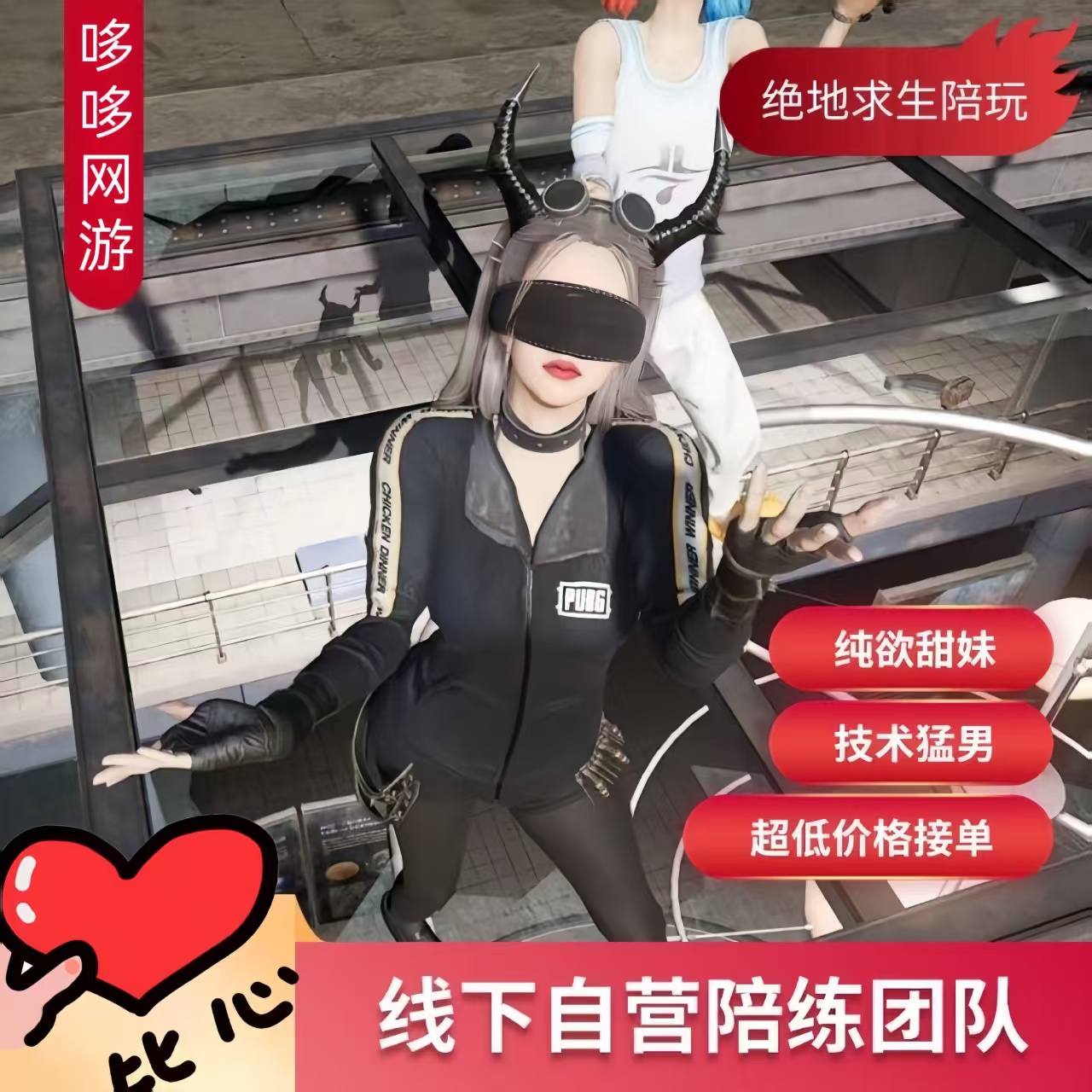 小编总结