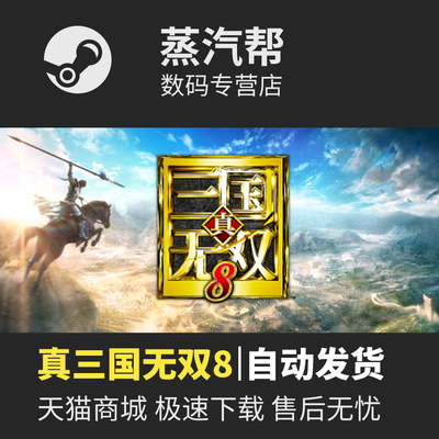 最新优惠券大全 券券窝
