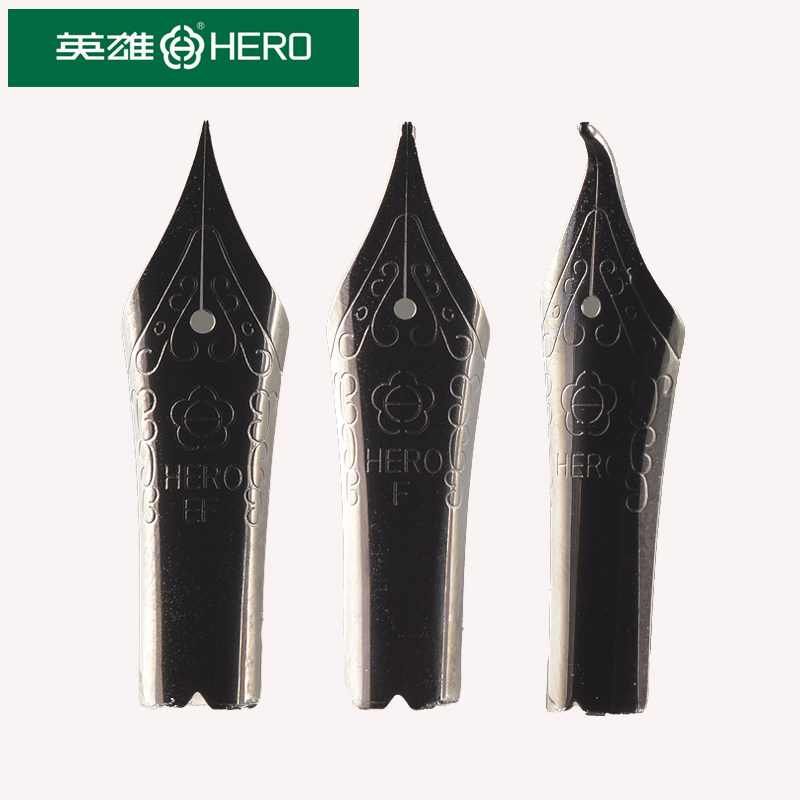 英雄黑武士钢笔6006笔尖笔头大明尖钢笔配件美工尖弯尖通用原装
