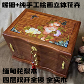 高档花梨木实木多层带锁首饰盒大容量黄金项链首饰品带锁收纳宝盒