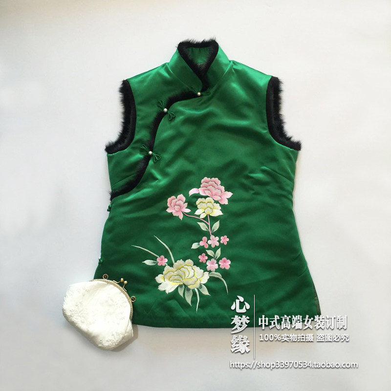 中式立领水貂精美绣花马甲盘扣