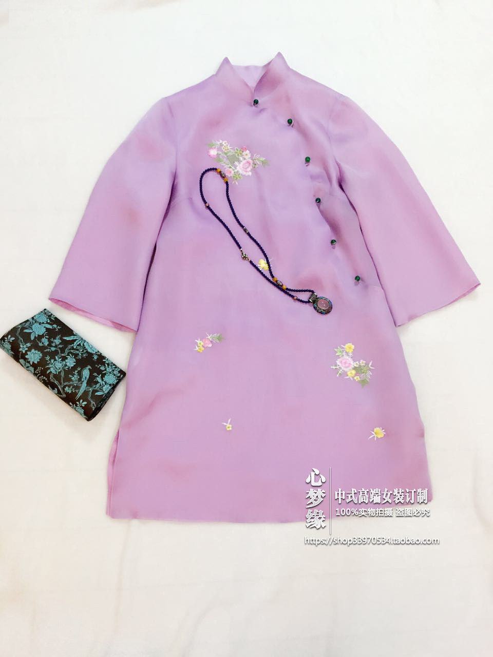 春夏新款 中式斜襟玉扣真丝欧根缎刺绣绣花改良旗袍衬衣连衣裙上