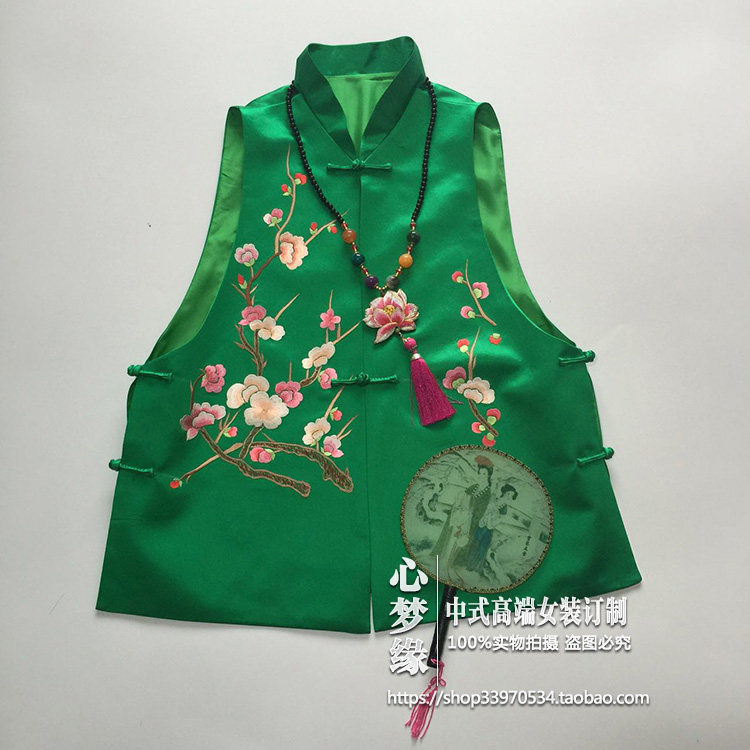 多色定制 中式盘扣立领开襟100%真丝缎精工绣花宽松复古小马甲