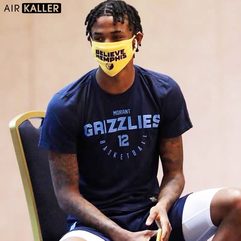 弧形莫兰特美式篮球t恤篮球运动训练投篮服半袖篮球队短袖