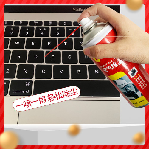 普士德除尘罐高压气罐