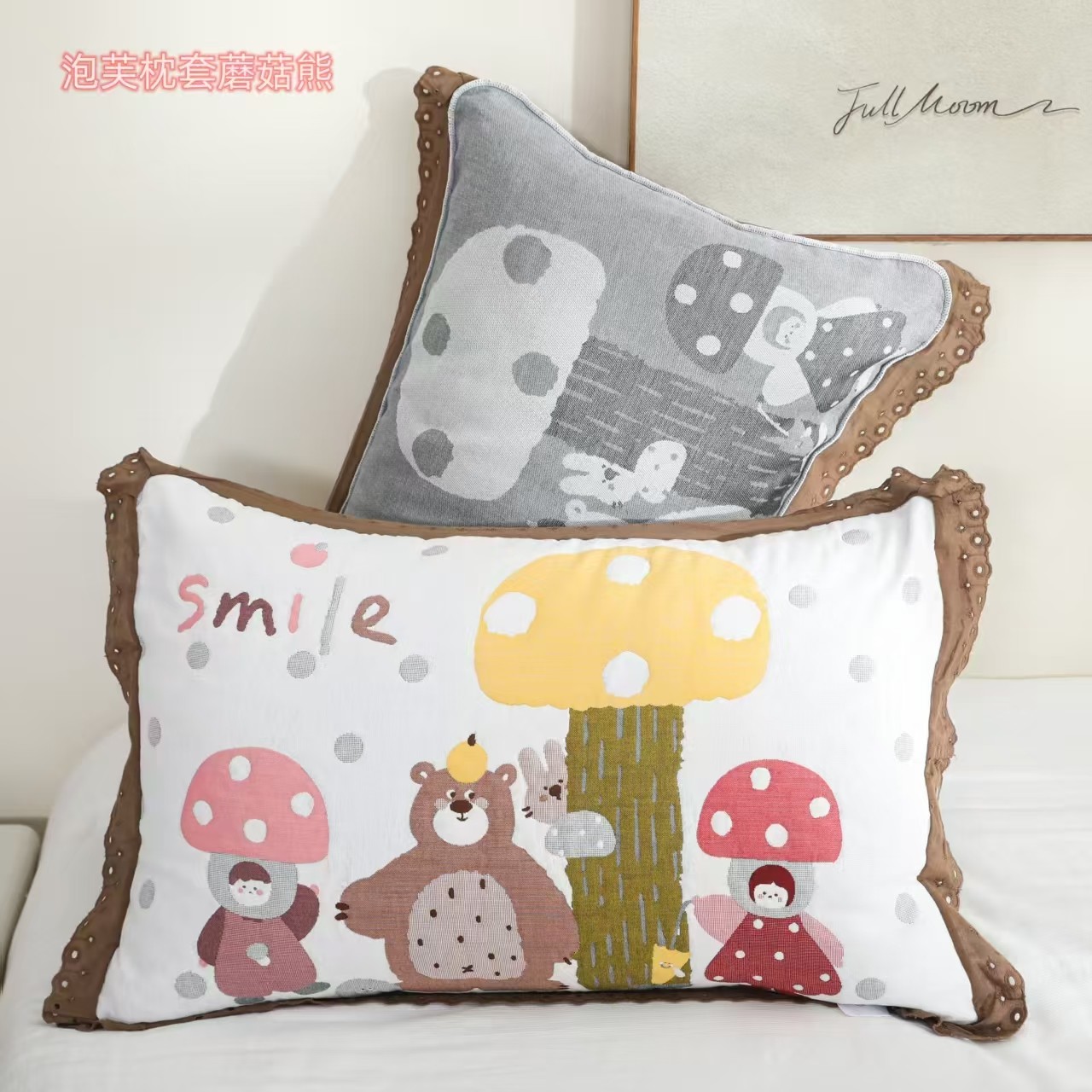 新款卡通儿童枕套加厚纯棉纱高端单人枕头套吸汗高颜值花边内胆套