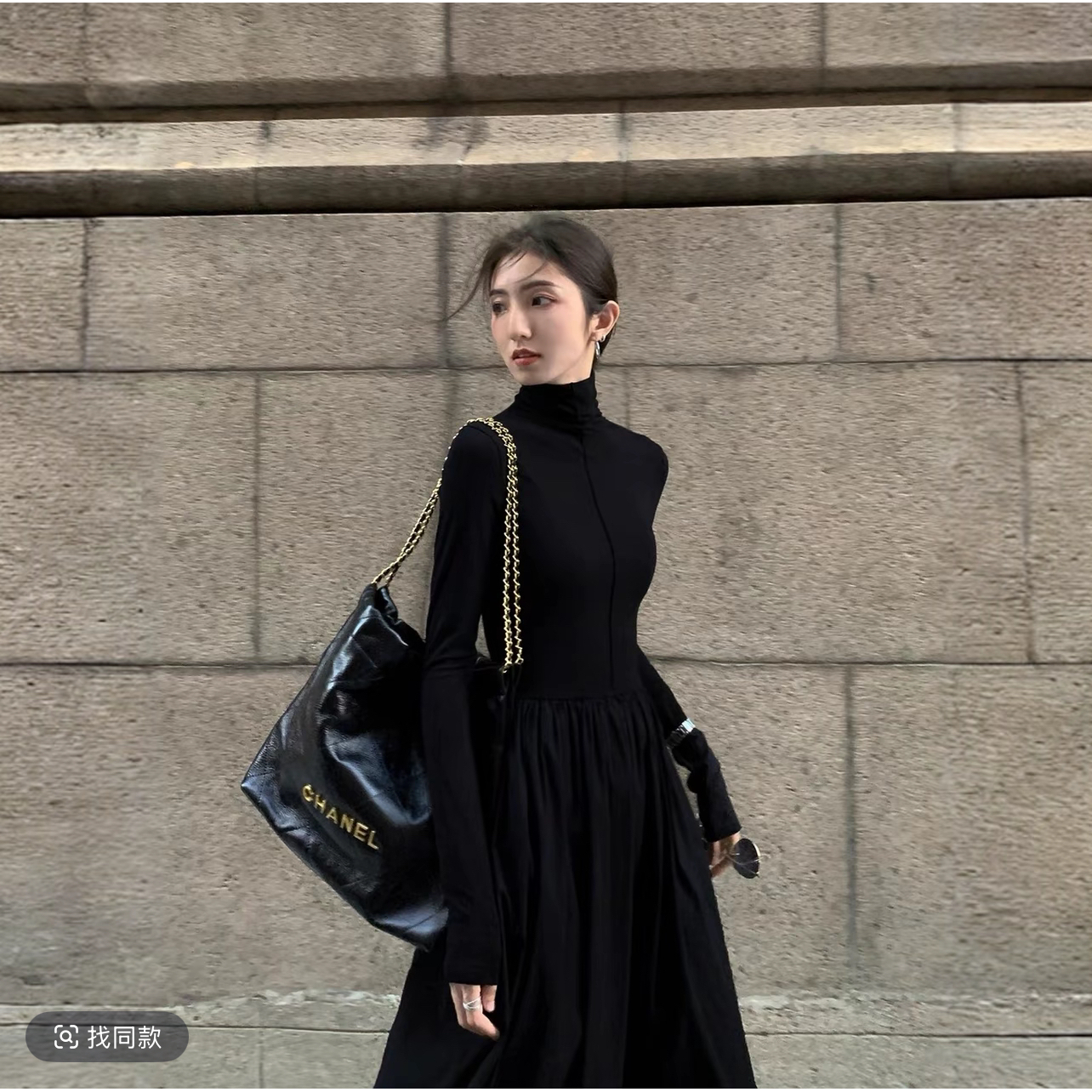 法式赫本风气质高领针织百搭连衣裙秋季修身收腰黑色显瘦内搭长裙