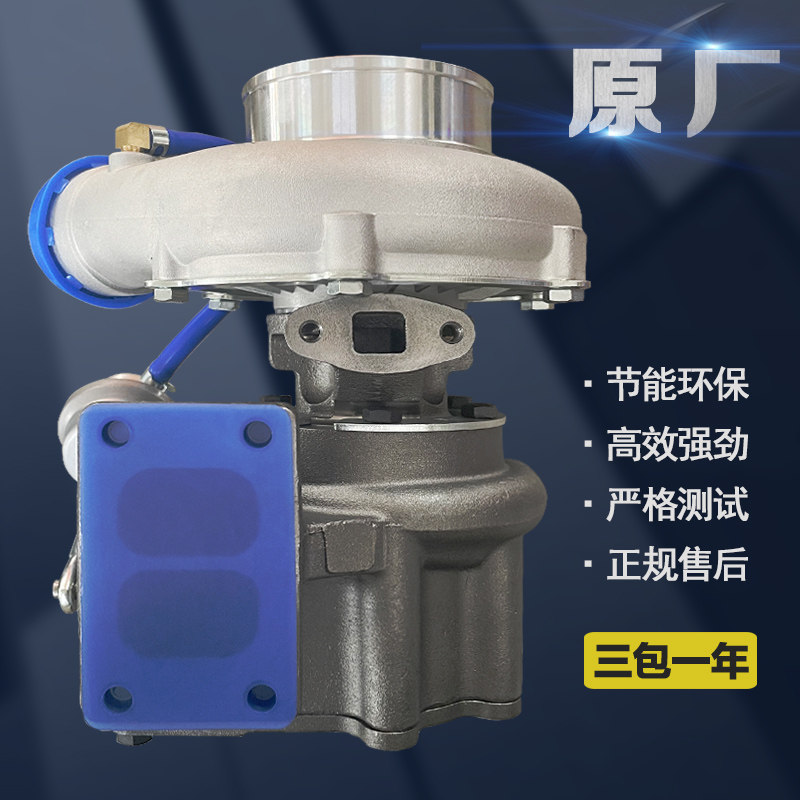 锡/大柴6DF上柴6114玉柴6108/6105/6110 JP76F柴油机涡轮增压器