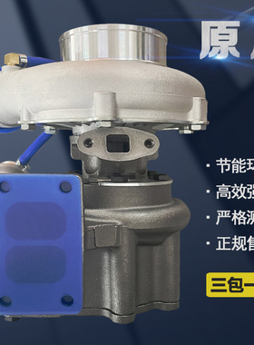 锡/大柴6DF上柴6114玉柴6108/6105/6110 JP76F柴油机涡轮增压器