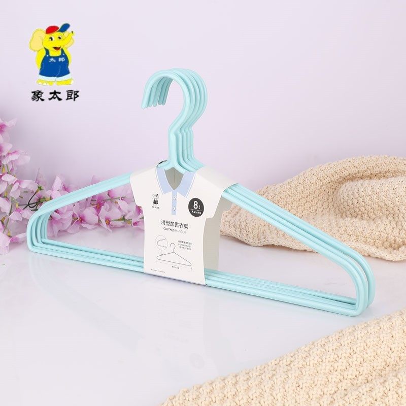 象太郎防滑加粗晾衣挂衣服架子