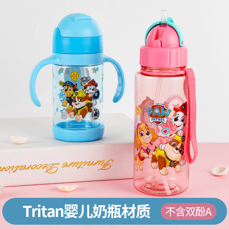 婴儿tritan材质吸管汪汪宝宝水杯
