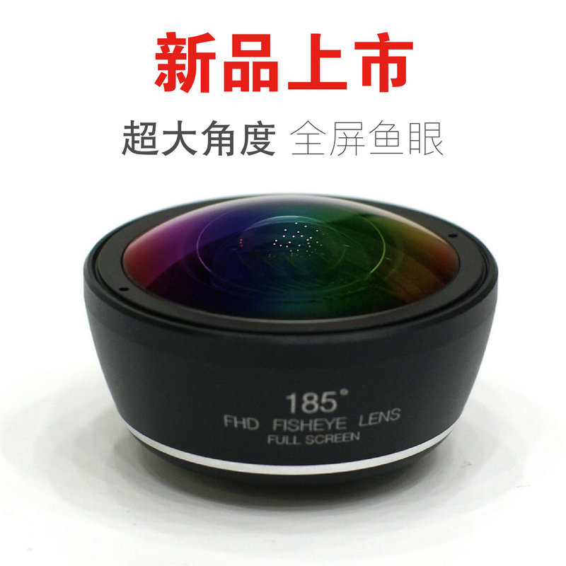 抖音神器手机镜头外置高清摄像头广角长焦微距鱼眼三合一单反专业套装拍照苹果oppo小米vivo华为iphone通用