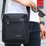 Сумка через плечо, рюкзак, мужская сумка на одно плечо для отдыха, водонепроницаемая сумка для путешествий, небольшая сумка, в корейском стиле, ткань оксфорд