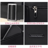 Сумка через плечо, рюкзак, мужская сумка на одно плечо для отдыха, водонепроницаемая сумка для путешествий, небольшая сумка, в корейском стиле, ткань оксфорд