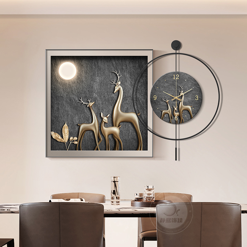 大象餐厅装饰画带钟表轻奢抽象客厅挂钟麋鹿吃饭厅正方形时钟挂墙图片